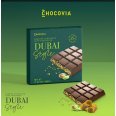 CHOCOVIA DUBAI STYLE 100G  
