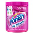 Vanish Kosla Oxi Action Toz (Pembe) 400 G